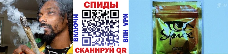 как найти закладки  Суворов  БУТИРАТ Butirat 