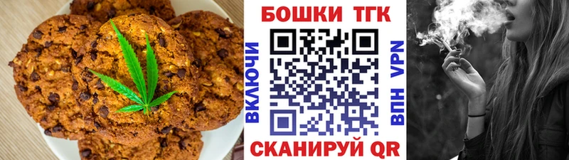 гидра tor  Суворов  Еда ТГК конопля  как найти наркотики 