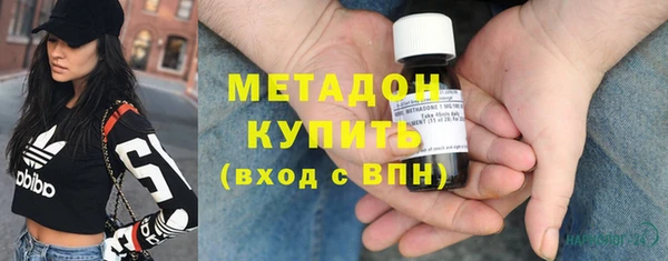 меф VHQ Арсеньев