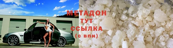 соль курить ск Аркадак