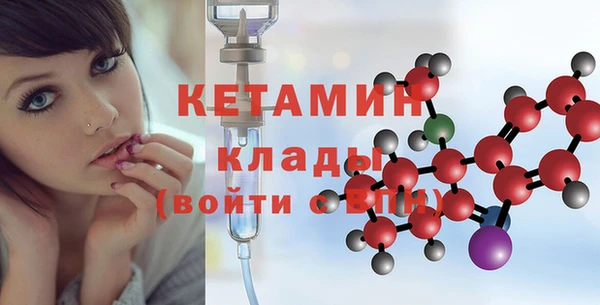 скорость mdpv Армянск