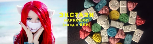 соль курить ск Аркадак