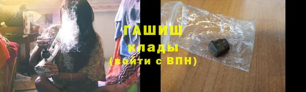 скорость mdpv Армянск