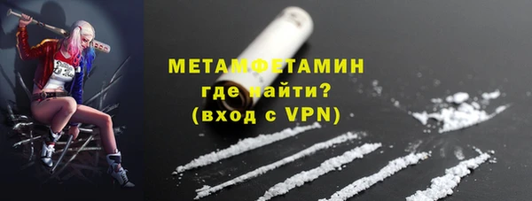 соль курить ск Аркадак