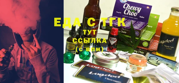 не бодяженный Покачи