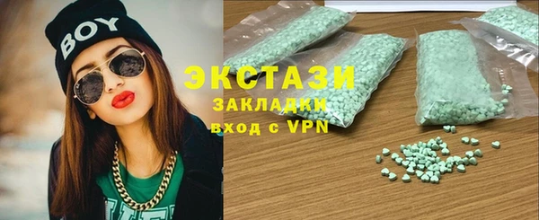 соль курить ск Аркадак