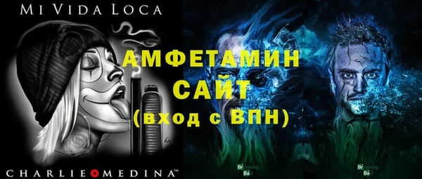 MDMA Покров