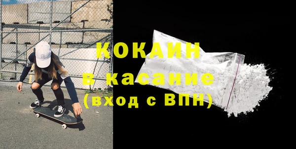 соль курить ск Аркадак