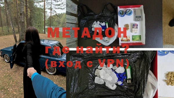 соль курить ск Аркадак