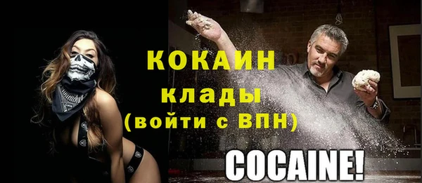 соль курить ск Аркадак