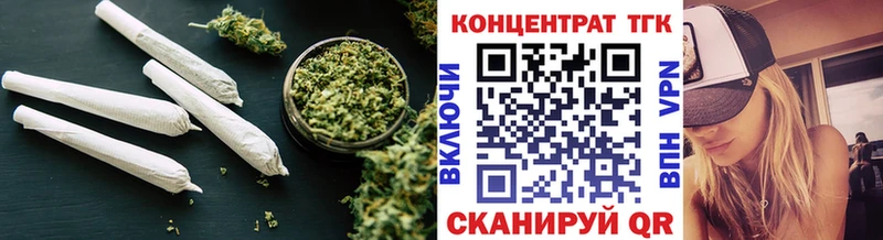 хочу   Суворов  ТГК гашишное масло 